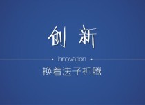 腾讯云服务器挂载数据盘，搭建宝塔Linux面板操作步骤解析