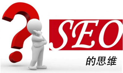 怎么正确设置网站关键词