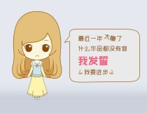 申请谷歌联盟，提示有价值的广告资源:抄袭内容