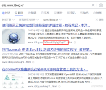 想把百度收录带问号的URL全部禁抓，又担心禁掉首页地址怎么办？