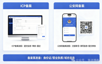 太原刚罚了三家，全是这个原因！你的网站可能也在危险边缘