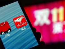 阿里王帅：所谓二选一从来都是伪命题 不配合某些企业的无底线炒作