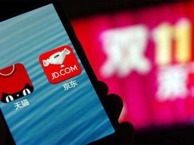 阿里王帅：所谓二选一从来都是伪命题 不配合某些企业的无底线炒作
