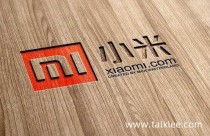 国产小米手机的营销