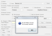 记录下激活Navicat时提示：No All Pattern Found File Already Patched 怎么解决