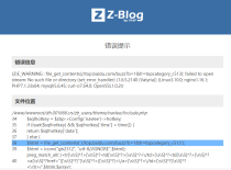 PHP file_get_contents函数获取https内容出错的解决方法