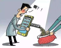 爱奇艺等11家视频音频网站被约谈,再也不担心被花式收费