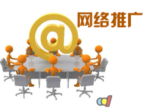 ZBlog PHP主题模板标签调用文档整理
