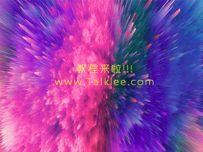怎么修改锦鲤主题导航栏的颜色背景