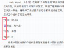 解决Zblog文章中Emoji表情显示为问号的问题​