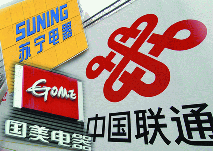 虚拟运营商还可以创新些什么? 第1张 虚拟运营商还可以创新些什么? 第1张