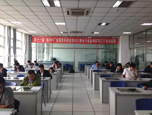 馋猫特特全网营销专员李洋,荣登电子商务师选拔赛 第2张 馋猫特特全网营销专员李洋,荣登电子商务师选拔赛 第2张