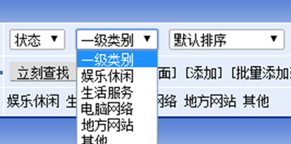 情谊微门户源码修改教程 第7张 情谊微门户源码修改教程 第7张