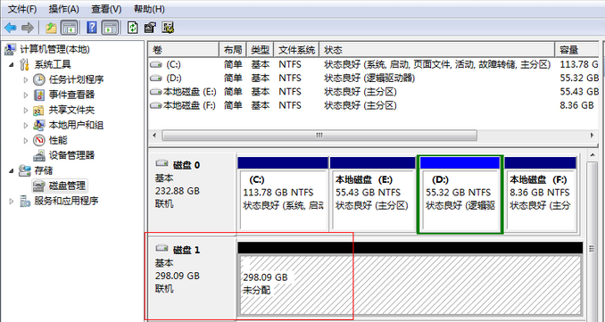 硬盘坏道能修复吗? 第1张 硬盘坏道能修复吗? 第1张