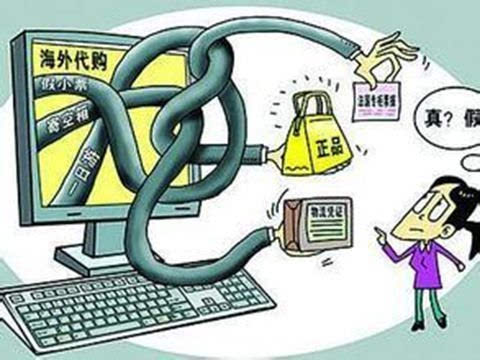 微信朋友圈防不胜防的六大诈骗手段,无耻至极 第3张 微信朋友圈防不胜防的六大诈骗手段,无耻至极 第3张