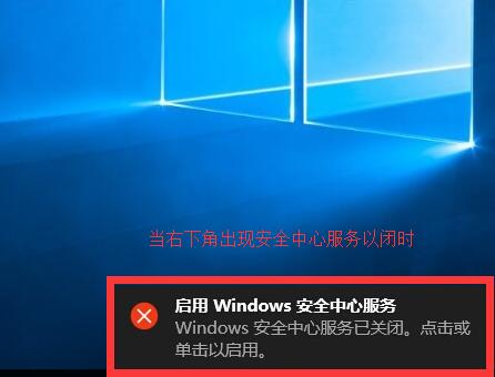 windows10系统常见问题的解决方法(12/8更新) 第5张 windows10系统常见问题的解决方法(12/8更新) 第5张