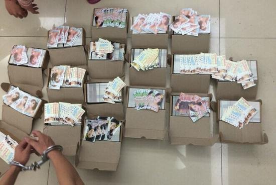 运营商耍流氓了,流量都被劫持了怎么办 第2张 运营商耍流氓了,流量都被劫持了怎么办 第2张