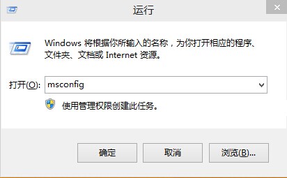 Windows10无法打开内置应用怎么办? 第2张 Windows10无法打开内置应用怎么办? 第2张