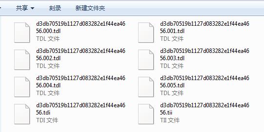 腾讯视频qlv格式怎么转换成mp4 第4张 腾讯视频qlv格式怎么转换成mp4 第4张