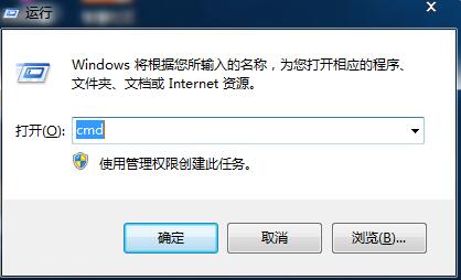 腾讯视频qlv格式怎么转换成mp4 第6张 腾讯视频qlv格式怎么转换成mp4 第6张