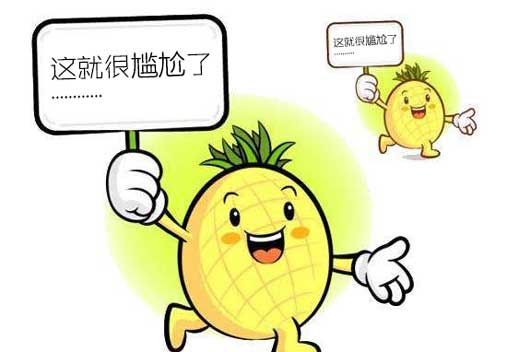 腾讯视频qlv格式怎么转换成mp4 第1张 腾讯视频qlv格式怎么转换成mp4 第1张