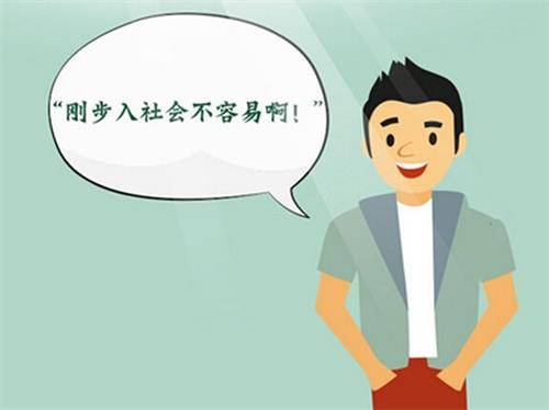 【投稿】自由撰稿人如何通过博客等自媒体赚钱? 第3张 【投稿】自由撰稿人如何通过博客等自媒体赚钱? 第3张