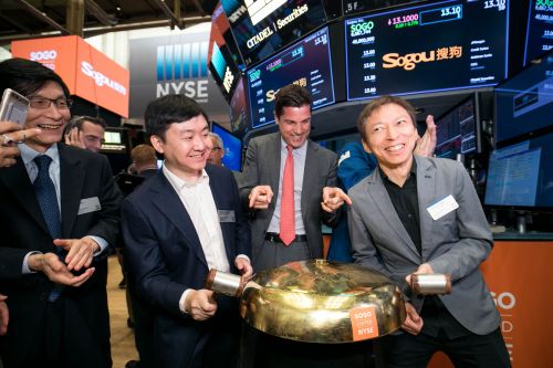 搜狗纽交所上市:启用sogo.com新域名 第1张 搜狗纽交所上市:启用sogo.com新域名 第1张