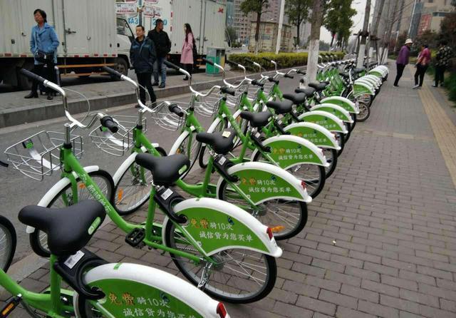 酷骑单车宣布倒闭 押金退款无诚意 第1张 酷骑单车宣布倒闭 押金退款无诚意 第1张