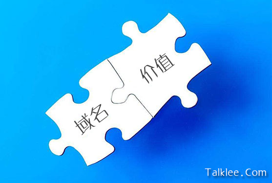 什么样的三拼域名才具有投资价值? 第1张 什么样的三拼域名才具有投资价值? 第1张