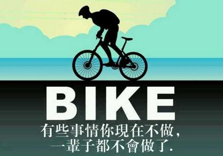 简单说下网站导致CPU飙升的问题 第1张 简单说下网站导致CPU飙升的问题 第1张