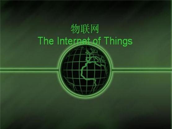 仅靠鱼缸里的温度计,黑客就黑进了赌场的内网...... 第2张 仅靠鱼缸里的温度计,黑客就黑进了赌场的内网...... 第2张