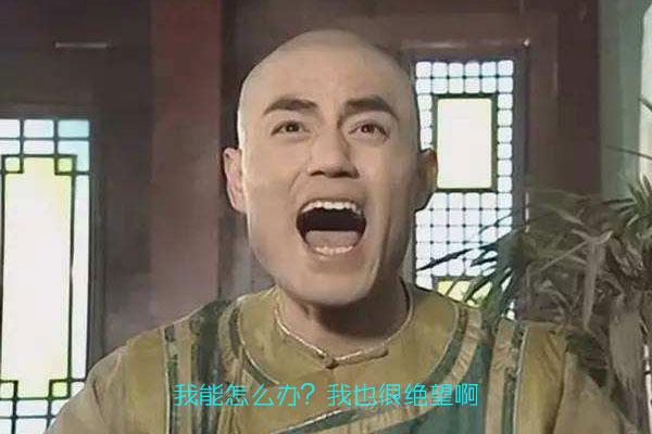 zblogphp怎么设置二级导航菜单(图文教程) 第1张 zblogphp怎么设置二级导航菜单(图文教程) 第1张