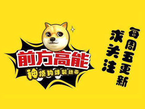 关于360搜索站长平台的智能摘要功能简述 第1张 关于360搜索站长平台的智能摘要功能简述 第1张