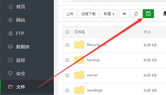 聊聊网站启用SSL后让PCIDSS合规,让评价达到A+级别 第5张 聊聊网站启用SSL后让PCIDSS合规,让评价达到A+级别 第5张