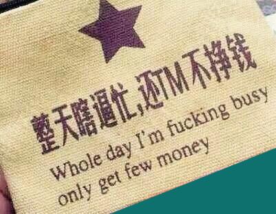 好久没有码字了,一直在忙却又不知道在忙些什么 第1张 好久没有码字了,一直在忙却又不知道在忙些什么 第1张