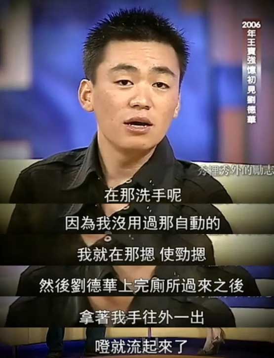 杨紫秒删被全网骂:这个世界,不是你想的那样 第3张 杨紫秒删被全网骂:这个世界,不是你想的那样 第3张