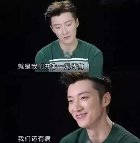 杨紫秒删被全网骂:这个世界,不是你想的那样 第2张 杨紫秒删被全网骂:这个世界,不是你想的那样 第2张