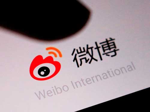 新浪微博被约谈原因是什么? 第1张 新浪微博被约谈原因是什么? 第1张