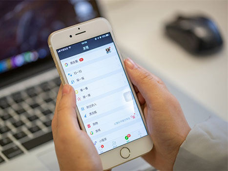 微信又内测新版本,新加入了多个全新的功能 第1张 微信又内测新版本,新加入了多个全新的功能 第1张