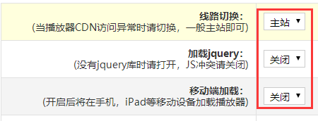 个人主题建站首选微博秀模板,仿新浪微博官网 第7张 个人主题建站首选微博秀模板,仿新浪微博官网 第7张