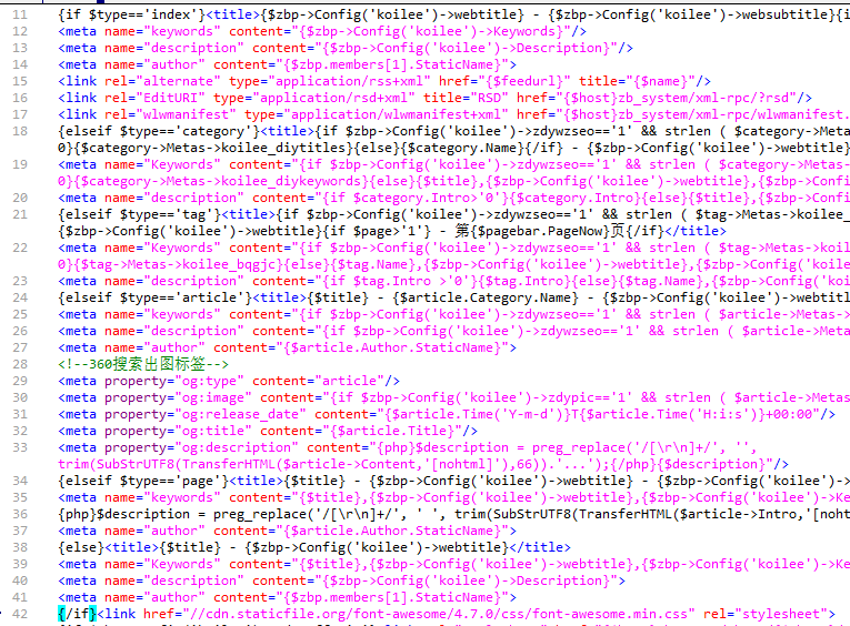 zblog开启SEO插件之后网站标题都没了,怎么办 第2张 zblog开启SEO插件之后网站标题都没了,怎么办 第2张