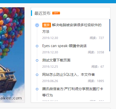 ZBP旗舰主题博览《Expolee》，新年新气象我的风格就是独“鼠”一帜！ 第17张