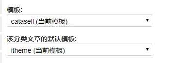 ZBP旗舰主题博览《Expolee》，新年新气象我的风格就是独“鼠”一帜！ 第7张