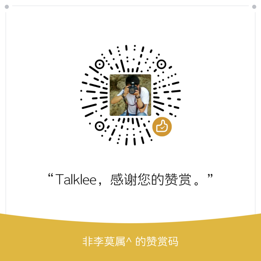 咖啡计划 第1张