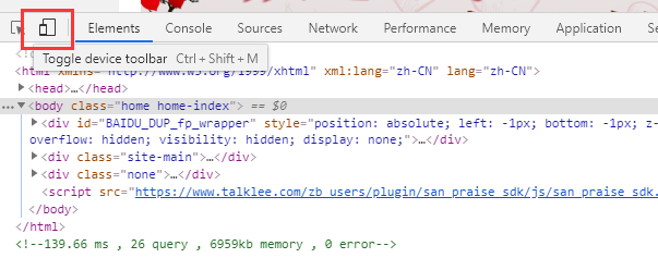 zblog怎么在移动端显示/隐藏侧栏模块 第3张 zblog怎么在移动端显示/隐藏侧栏模块 第3张