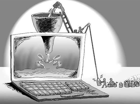 zblog怎么在移动端显示/隐藏侧栏模块 第1张 zblog怎么在移动端显示/隐藏侧栏模块 第1张