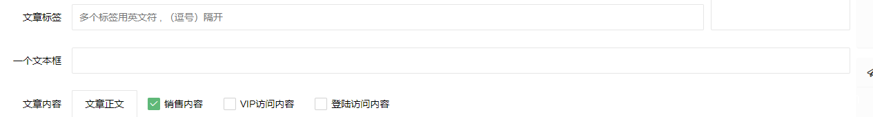 LayCenter简易适配文档 第2张 LayCenter简易适配文档 第2张