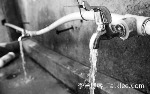 互联网人请停止浪费水资源行为 第1张 互联网人请停止浪费水资源行为 第1张