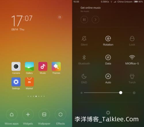 小米公司回应抄袭苹果iOS事件 第1张 小米公司回应抄袭苹果iOS事件 第1张