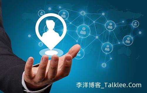 危险的友链会残害你的网站 第1张 危险的友链会残害你的网站 第1张